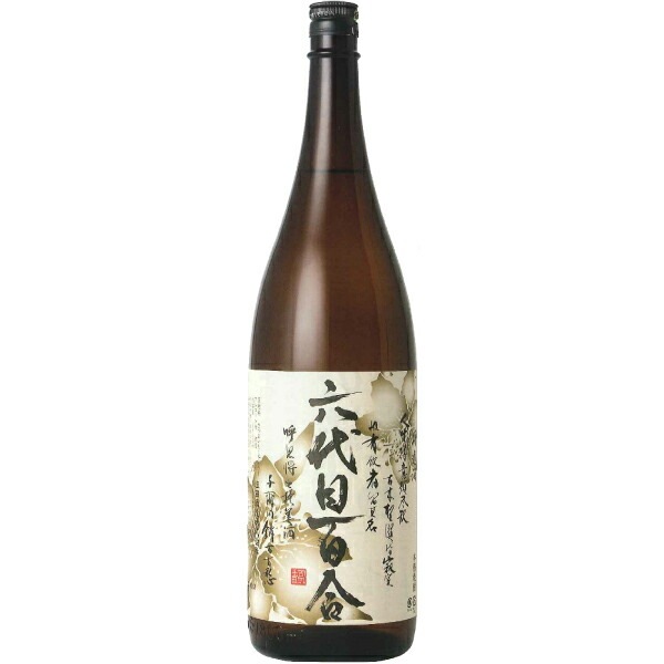 六代目百合/塩田酒造株式会社　芋焼酎　25度　1800ml　【当店売れ筋】