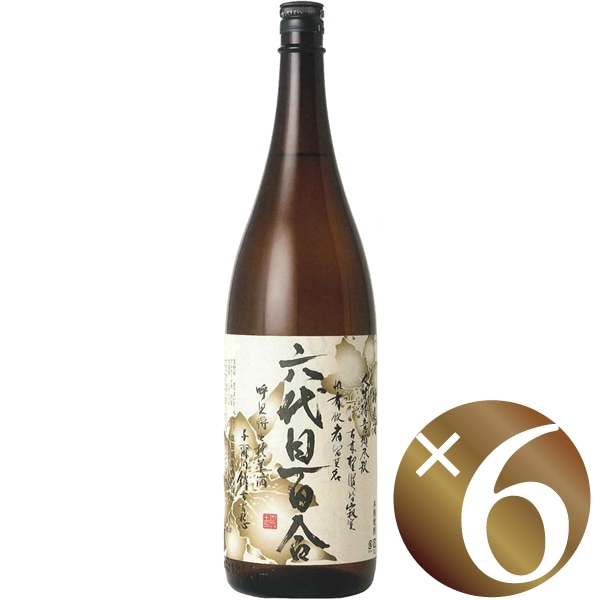 六代目百合 25度/塩田酒造株式会社　1800ml ×6本(芋焼酎)(※同梱不可)