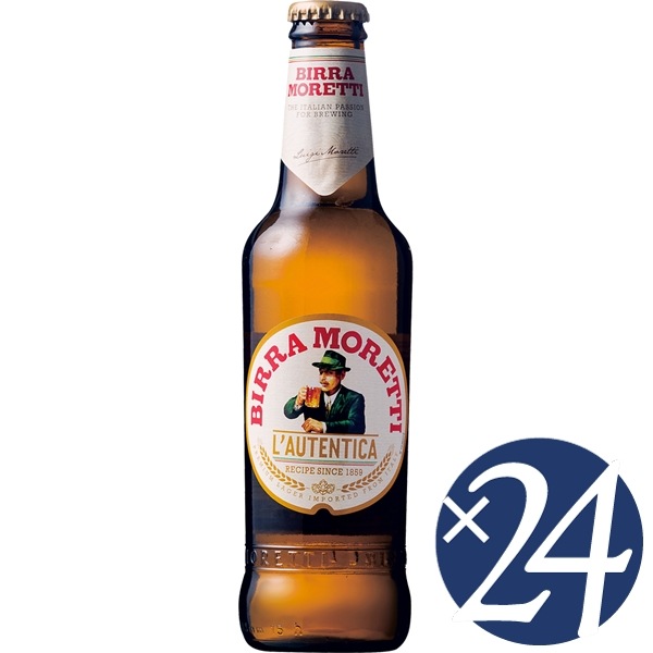 【ケース買い】モレッティ　330ml×24本（輸入ビール）【まとめ買い】【ケース売り】【業務用】