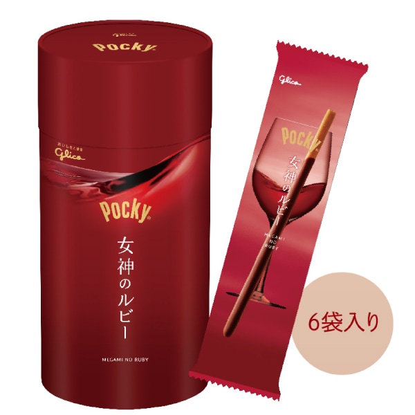 ポッキー　女神のルビー　12本×6袋（72本）