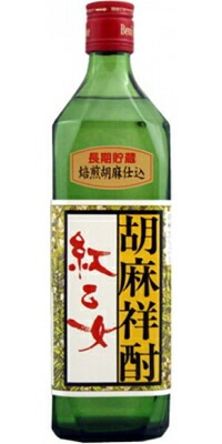 紅乙女 胡麻焼酎 25度　720ml (ごま焼酎)