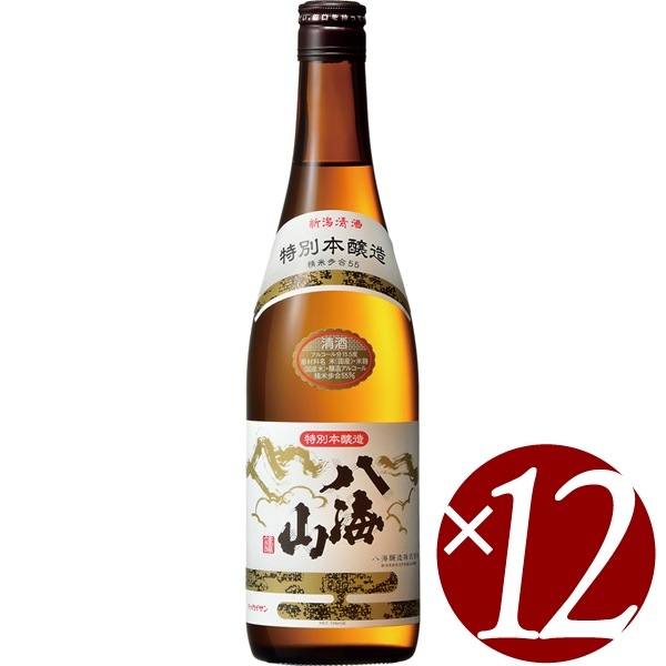 八海山　特別本醸造/八海山　720ml×12本 (地酒)(※同梱不可)