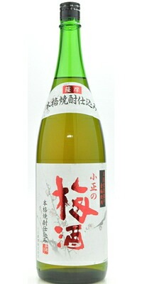 小正の梅酒/小正醸造株式会社　1800ml (梅酒)