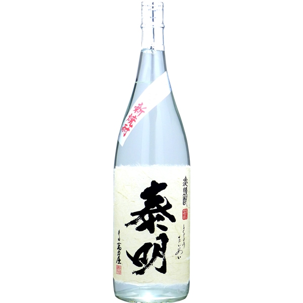 新焼酎　特蒸泰明（令和8年）　麦焼酎　藤居醸造　25度　1800ml