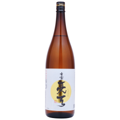 佐藤焼酎製造場　吉兆亮天白麹　25度　1800ml（芋焼酎）