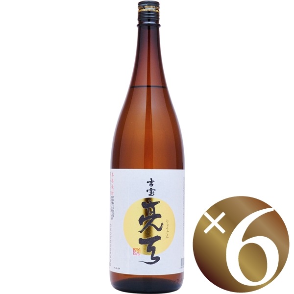 佐藤焼酎製造場　吉兆亮天白麹　25度　1800ml×6本（芋焼酎）