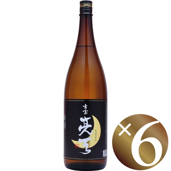 佐藤焼酎製造場　吉兆亮天黒麹　25度　1800ml×6（芋焼酎）
