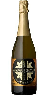 薩摩スパークリング ゆずどん/山元酒造　750ml (リキュール)