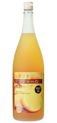 レモンとジンジャーの梅酒/中野BC　1800ml (梅酒)