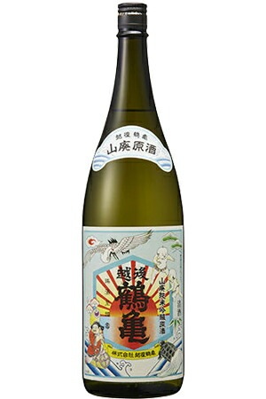 越後鶴亀　山廃　純米吟醸原酒　1800ml (日本酒)