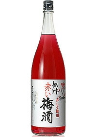 赤い梅酒/中野BC　1800ml (梅酒)