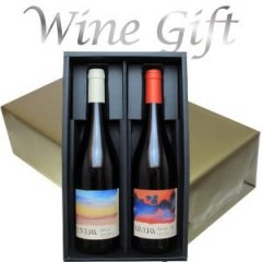 ヴィヴェラ　オーガニックワインギフト２本セット《ギフトボックス入り》750ml×2本