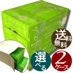 バロークス プレミアム缶ワイン 選べる2ケースセット！　250ml×24本×2ケース (ギフト対応不可）