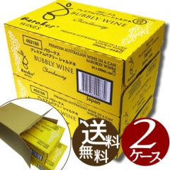 バロークス 缶ワイン プレミアム バブリー シャルドネ 2ケースセット！(スパークリングワイン)　250ml×24本×2ケース(ギフト対応不可）