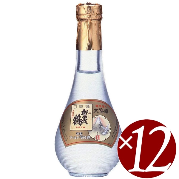 大吟醸　特製ゴールド賀茂鶴180ml丸瓶　180ml×12本 (日本酒)(※同梱不可)