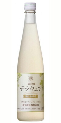 一番収穫 デラウェア 酸化防止剤無添加【2012】/山梨マルスワイナリー　500ｍｌ　（白ワイン）