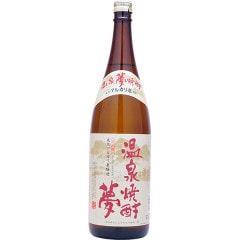 温泉焼酎　夢　（米焼酎）　25度　1800ml