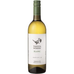 ブラン　白　辛口/タケダワイナリー　750ml　（白ワイン）