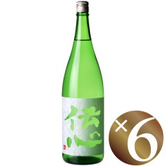 伝心　稲　純米酒　1800ml×6本(日本酒)
