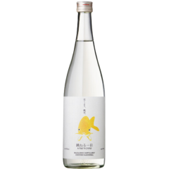 跳ねる一日　若潮酒造　27度　720ml（芋・麦焼酎・ゆず）スピリッツ