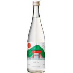 笑う一日　若潮酒造　27度　720ml（芋焼酎・生姜）スピリッツ