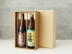 720~900ml　2本用　フタ型ギフトボックスCタイプ　包装・包装紙付