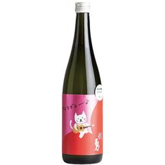 武勇　アイラブユー　愛山　直汲み生　720ml 　（日本酒）