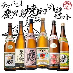鹿児島 焼酎 周遊 飲み比べ セット　薩摩の誉 天文館 伊勢吉どん 伊佐美 玉露 白玉の露　1800ml×6本　手造り 常圧蒸留 飲み応え しっかりした味わい 白麹 黒麹 黄金千貫