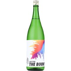 南酒造場　カラクチ　THE BOON!　純米無濾過生原酒　1800ml (地酒)