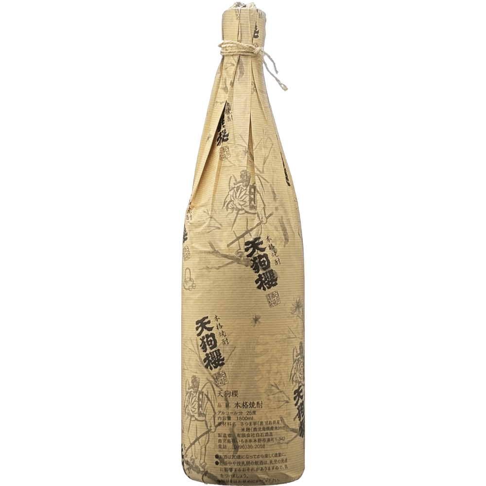 白石酒造　終売　恋女　芋焼酎 種類 | 山本屋酒商店 【通販 公式サイト】