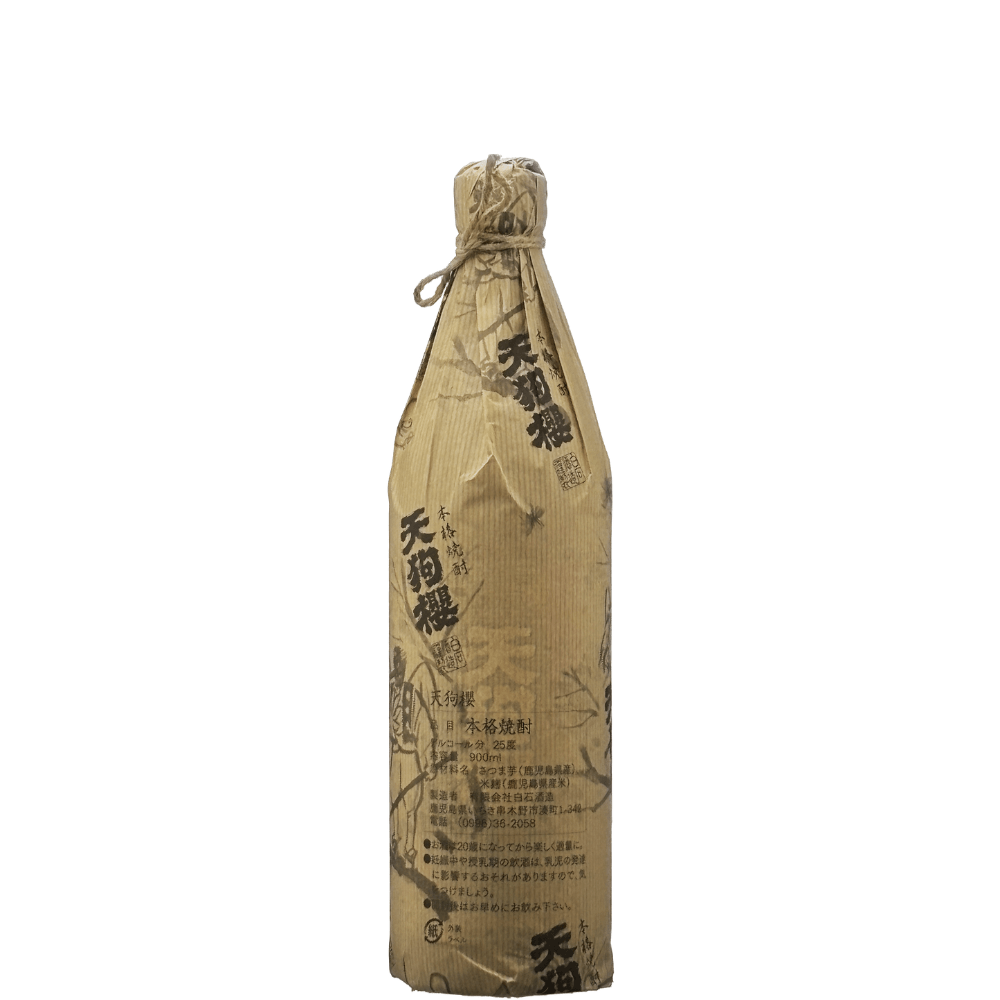 種類 | 山本屋酒商店 【通販 公式サイト】