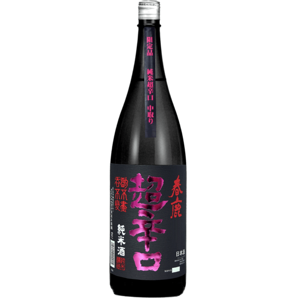 春鹿 純米超辛口 中取り/今西清兵衛商店 1800ml (地酒)