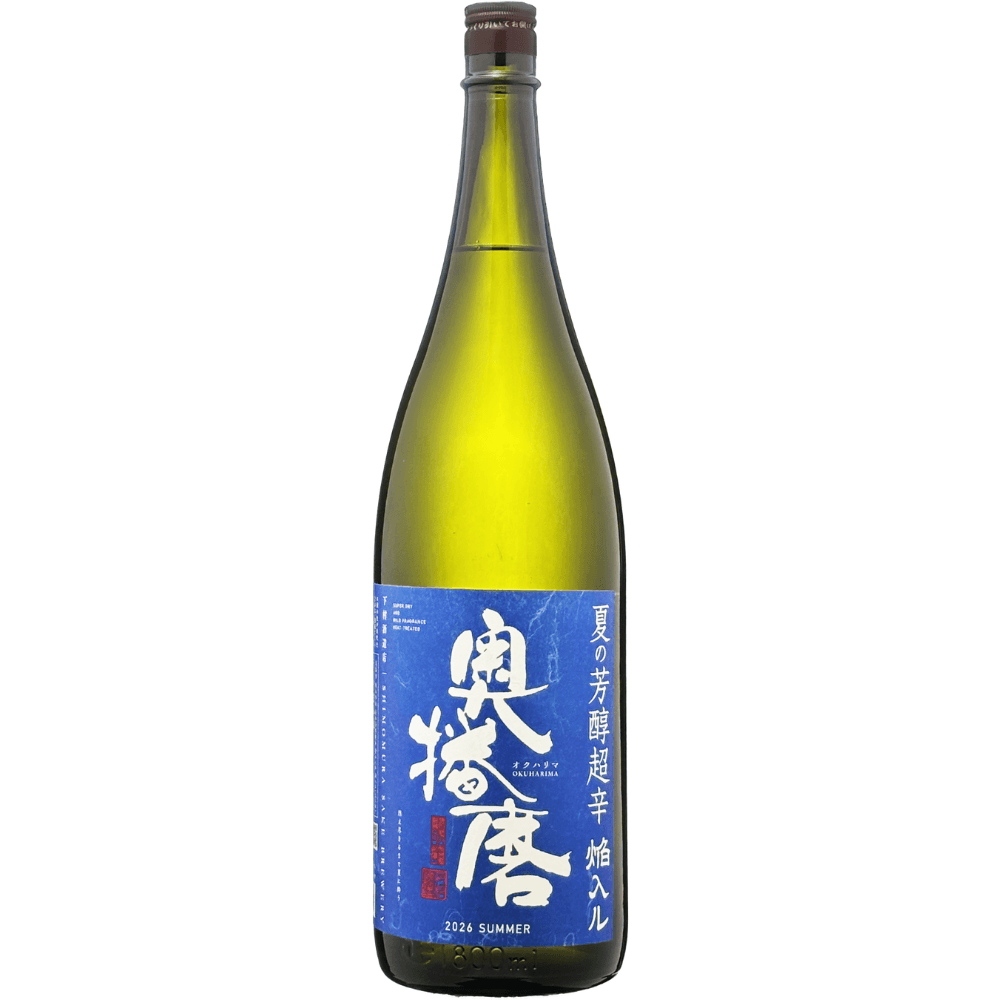 日本酒 ohara 奥播磨 純米吟醸 夏の芳醇辛口焔（ほむら）入る1800ml (地酒) | 酒蔵