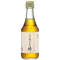 雑賀　お手間とらせ酢　300ml (調味料)　九重雑賀 だし酢 万能調味酢 酢の物 おてまとらせず