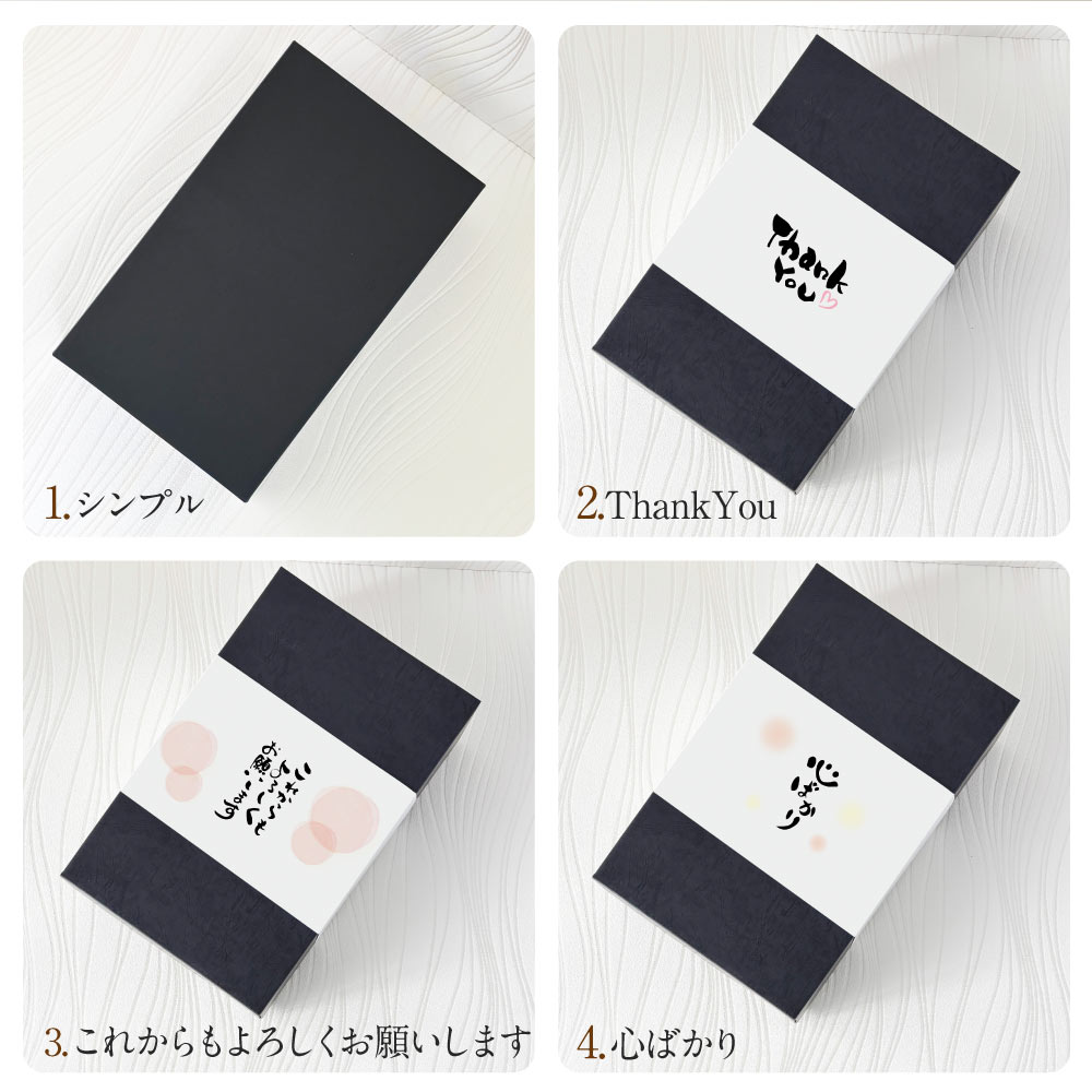 【送料込】ギフト6大特典【お中元ギフト・選べる熨斗・黒箱】イチローズモルト　ホワイトラベル　山陰 バーボンバレル　ギフトセット　700ml×2本　のし ギフト お中元 お歳暮 敬老の日 父の日 母の日 プレゼント 贈り物 人気商品 国産ウイスキー 上司