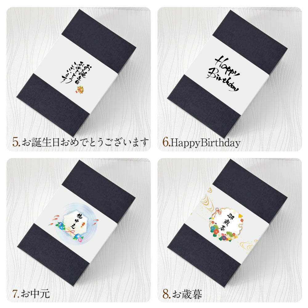 【送料込】ギフト6大特典【お中元ギフト・選べる熨斗・黒箱】イチローズモルト　ホワイトラベル　山陰 バーボンバレル　ギフトセット　700ml×2本　のし ギフト お中元 お歳暮 敬老の日 父の日 母の日 プレゼント 贈り物 人気商品 国産ウイスキー 上司