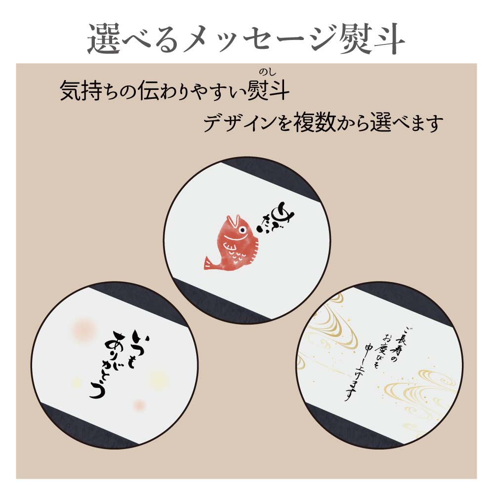 敬老の日ギフト【送料込】魔王入り 【 白玉醸造 】 飲み比べ 2本セット　720ml×2本　正規取扱店 白玉の露 魔王 鹿児島 焼酎 辛口 スッキリ 焼酎ハイボール