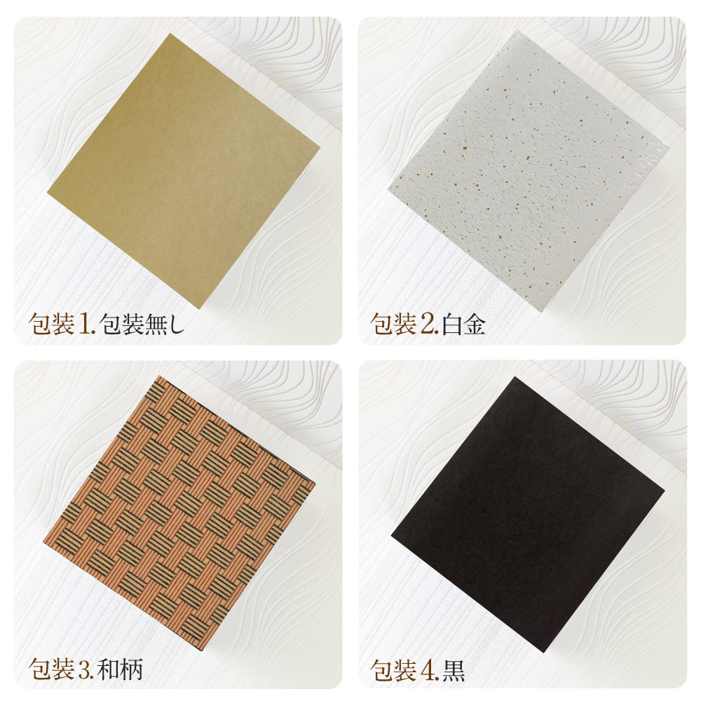 【送料込】焼酎 ギフト　大和桜 酒造　芋焼酎 飲みくらべ 3本ギフトセット 　720ml×3本　大和桜紅芋 ヤマトザクラヒカリ やまとざくら ヤマトザクラ のし ギフト 母の日 父の日 敬老の日 お中元 お歳暮 贈り物 プレゼント 手土産