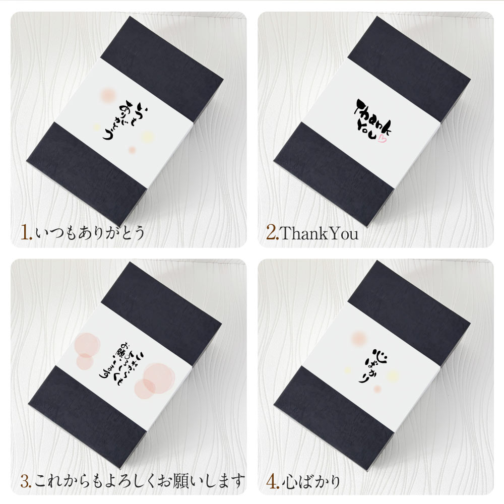 日本酒ギフト【送料込】猫のラベルがかわいい 太田酒造【 千代田蔵 】 77　黒ねこ白ねこ　飲み比べ 2本セット　リンゴ酸77酵母　720ml×2本　 地酒 辛口 兵庫 純米