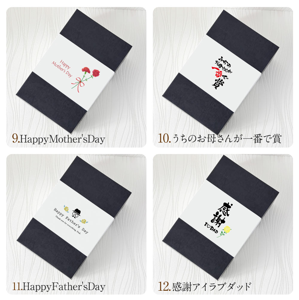 日本酒ギフト【送料込】猫のラベルがかわいい 太田酒造【 千代田蔵 】 77　黒ねこ白ねこ　飲み比べ 2本セット　リンゴ酸77酵母　720ml×2本　 地酒 辛口 兵庫 純米