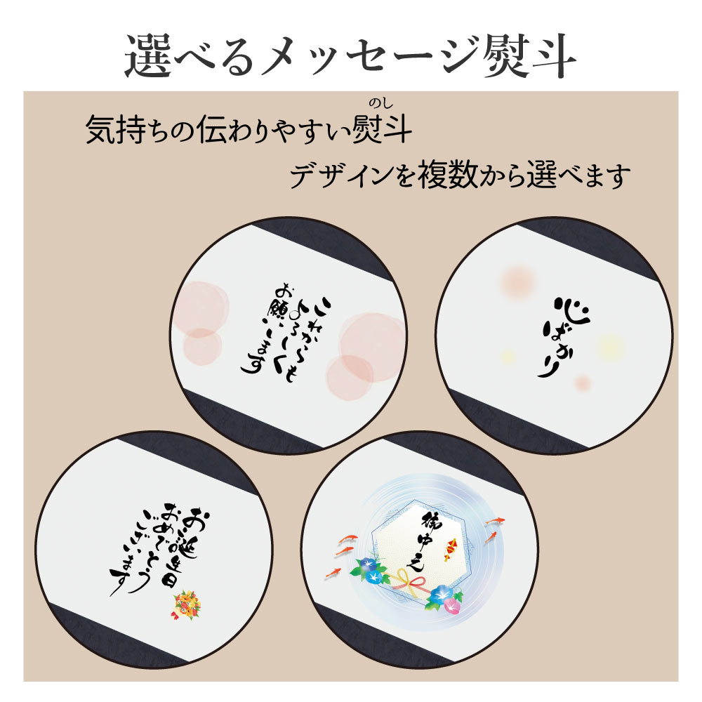 日本酒ギフト【送料込】猫のラベルがかわいい 太田酒造【 千代田蔵 】 77　黒ねこ白ねこ　飲み比べ 2本セット　リンゴ酸77酵母　720ml×2本　 地酒 辛口 兵庫 純米