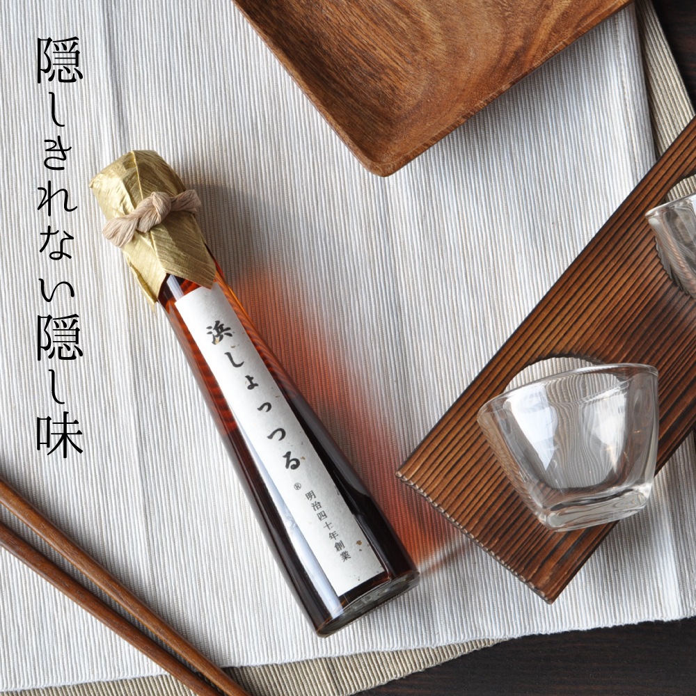 浜しょっつる　天然うま味調味料　秋田県伝統魚醤　120ml