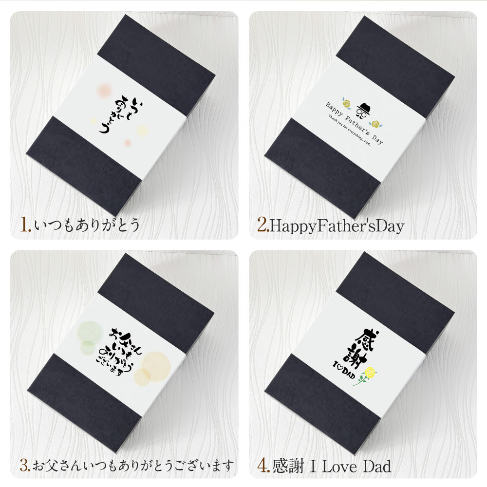【送料込】父の日ギフト6大特典【父の日・選べる熨斗・黒箱】イチローズモルト ホワイトラベル 山陰 バーボンバレル ギフトセット 700ml×2本 のし ギフト お中元 お歳暮 敬老の日 父の日 母の日 プレゼント 贈り物 人気商品 国産ウイスキー 上司