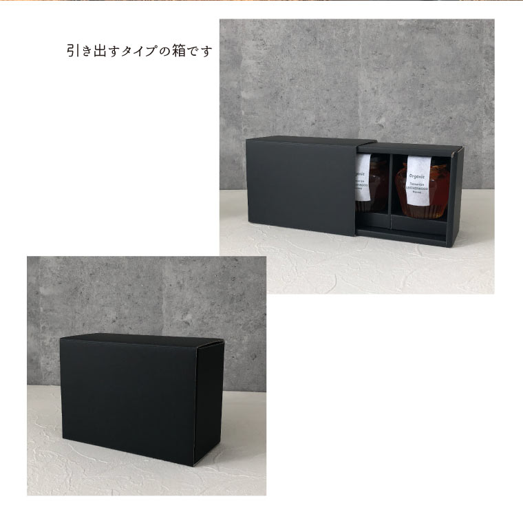 オーガニック・レザーウッド・ハニー　140g×2個（タスマニア島のリンズィさんのはちみつ）幻のハチミツ　蜂蜜 オーストラリア 有機