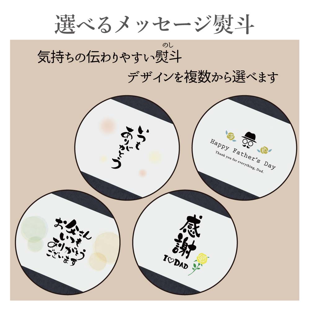 父の日ギフト【送料込】伝統と革新 【 大和桜 】 飲み比べ 2本セット　720ml×2本　 大和桜酒造 鹿児島 焼酎 辛口 スッキリ 焼酎ハイボール