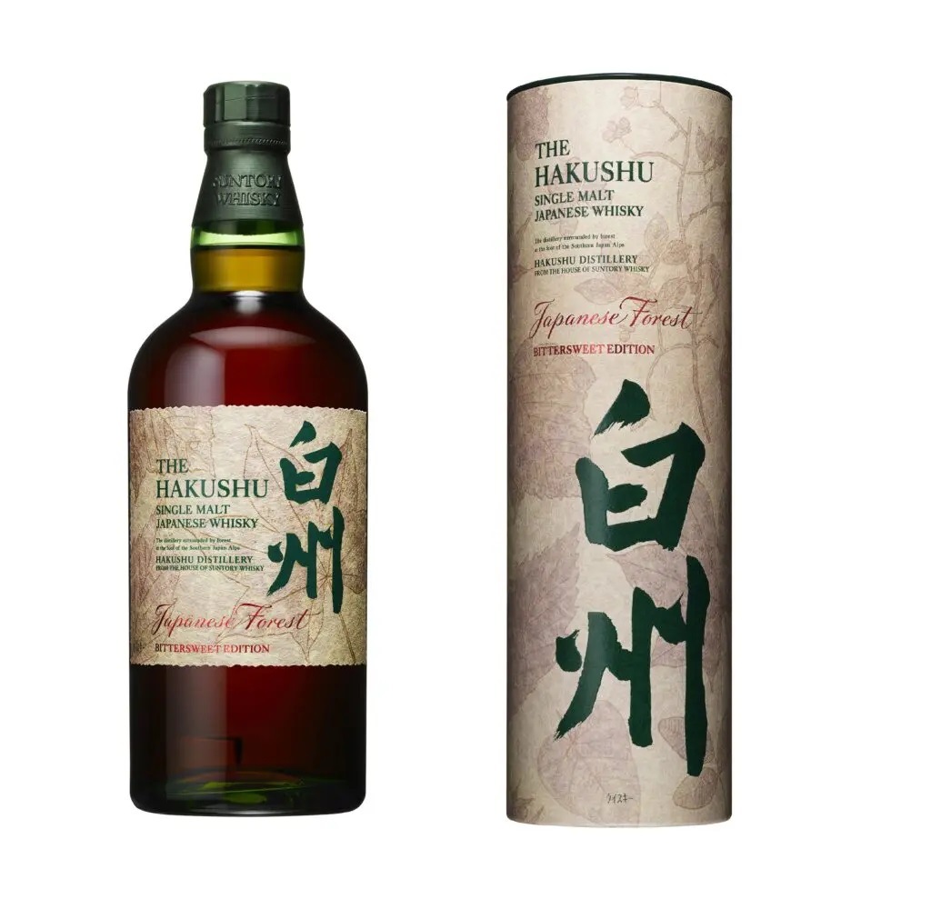 白州 Japanese Forest BITTERSWEET EDITION ジャパニーズフォレスト  