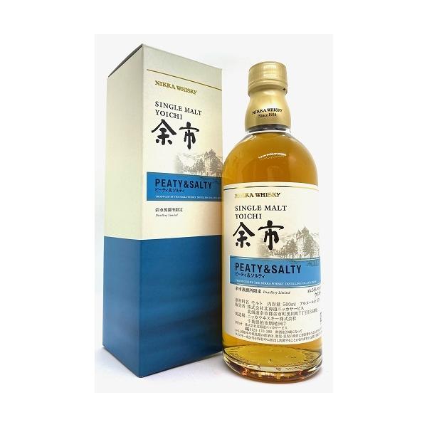 入手困難 旧ボトル余市 ニッカ NIKKA 余市シングルモルト 500ml