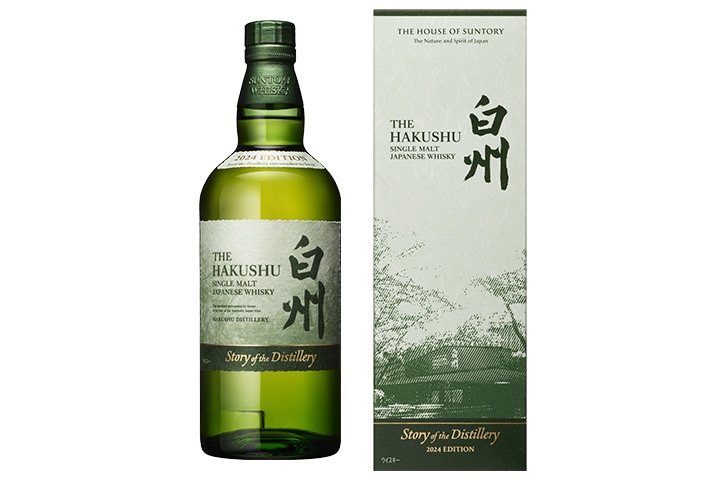 サントリーウイスキー白州 Story of the Distillery 2024 EDITION  
