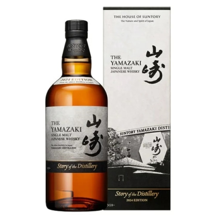 サントリーウイスキー 山崎 Story of the Distillery 2024 EDITION  
