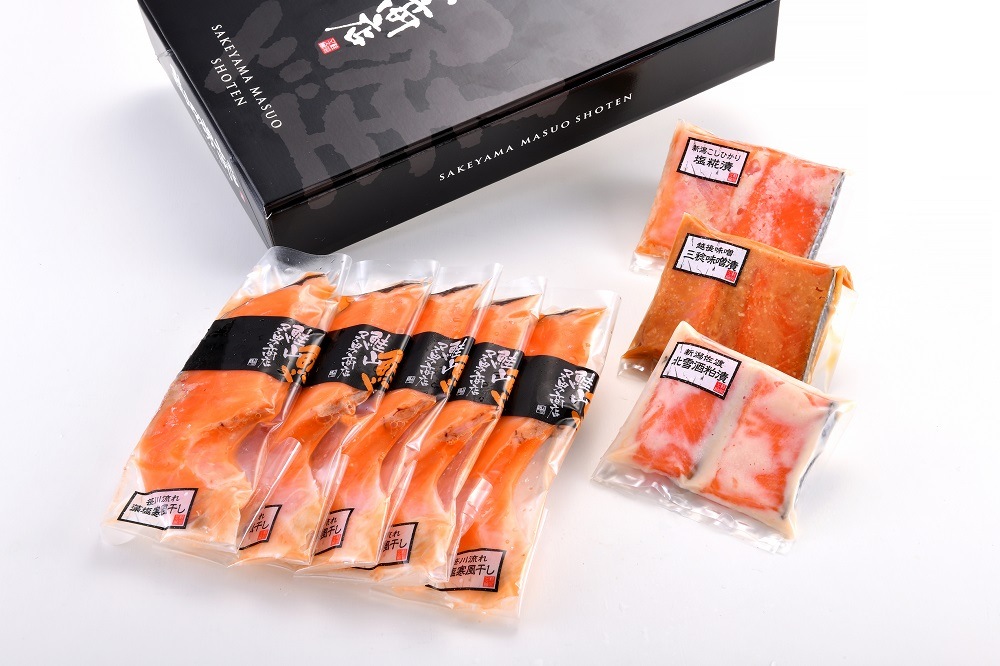 NR 芳醇サーモン 新潟の恵み】 | すべての商品 | 新潟越後【鮭山マス男